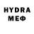 МЕТАМФЕТАМИН Methamphetamine YungHaru
