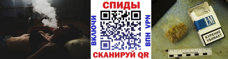 Бутират вода  купить наркотики сайты  Вяземский 
