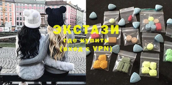 сатива Белоозёрский