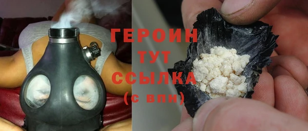 твердый Богородицк