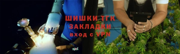 MDMA Богданович