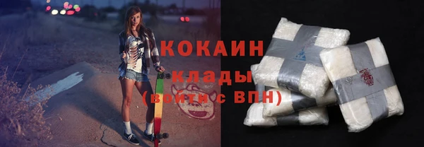 MDMA Богданович
