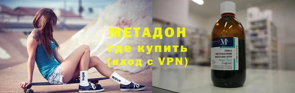 дурь Бородино