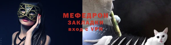 MDMA Богданович