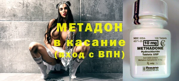 MDMA Богданович