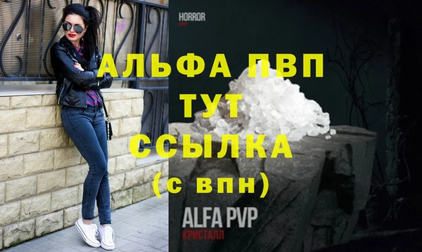 дмт Бронницы