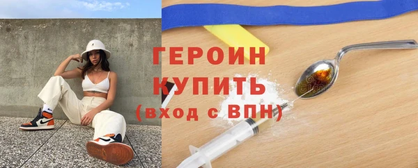 твердый Богородицк