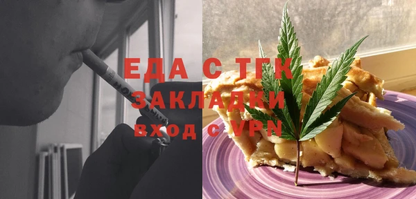 MDMA Богданович