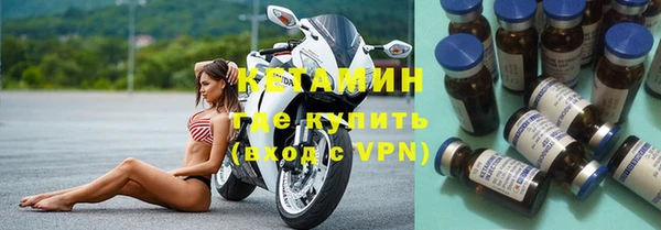 твердый Богородицк