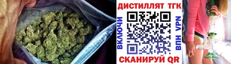 ссылка на мегу зеркало  Вяземский  ТГК гашишное масло 